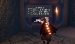 光遇最新季节爆料动作,探寻神秘动作，解锁奇幻冒险之旅