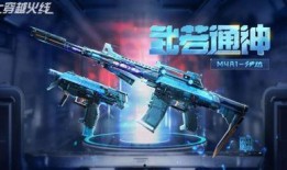 仲达最新爆料视频,行业内幕大曝光！