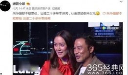 娱乐吃瓜爆料背景视频,吃瓜爆料背后的真相与内幕