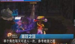 未来之役国服最新爆料,神秘势力崛起，战火重燃！