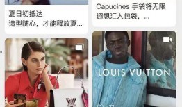 最新普拉达爆料视频,时尚盛宴即将开启