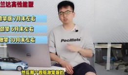 深圳命案最新爆料视频