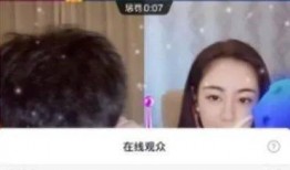 抖音最新爆料新闻