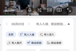 横栏最新爆料视频播放下载,独家下载解析