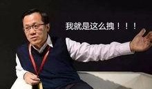 女星爆料多名导演视频,女星揭露多名导演涉视频丑闻