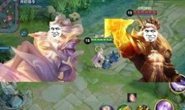 王者沙雕爆料搞笑视频